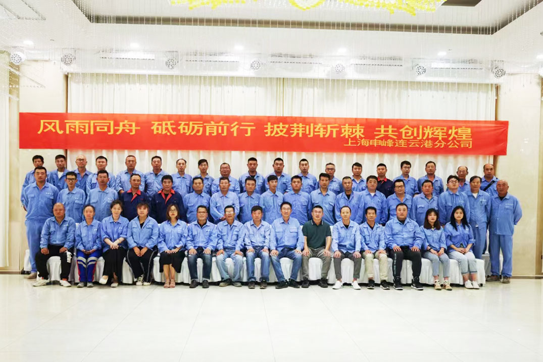 中秋佳节喜相逢  小家大家齐欢庆(图1) 中秋佳节喜相逢  小家大家齐欢庆(图1)