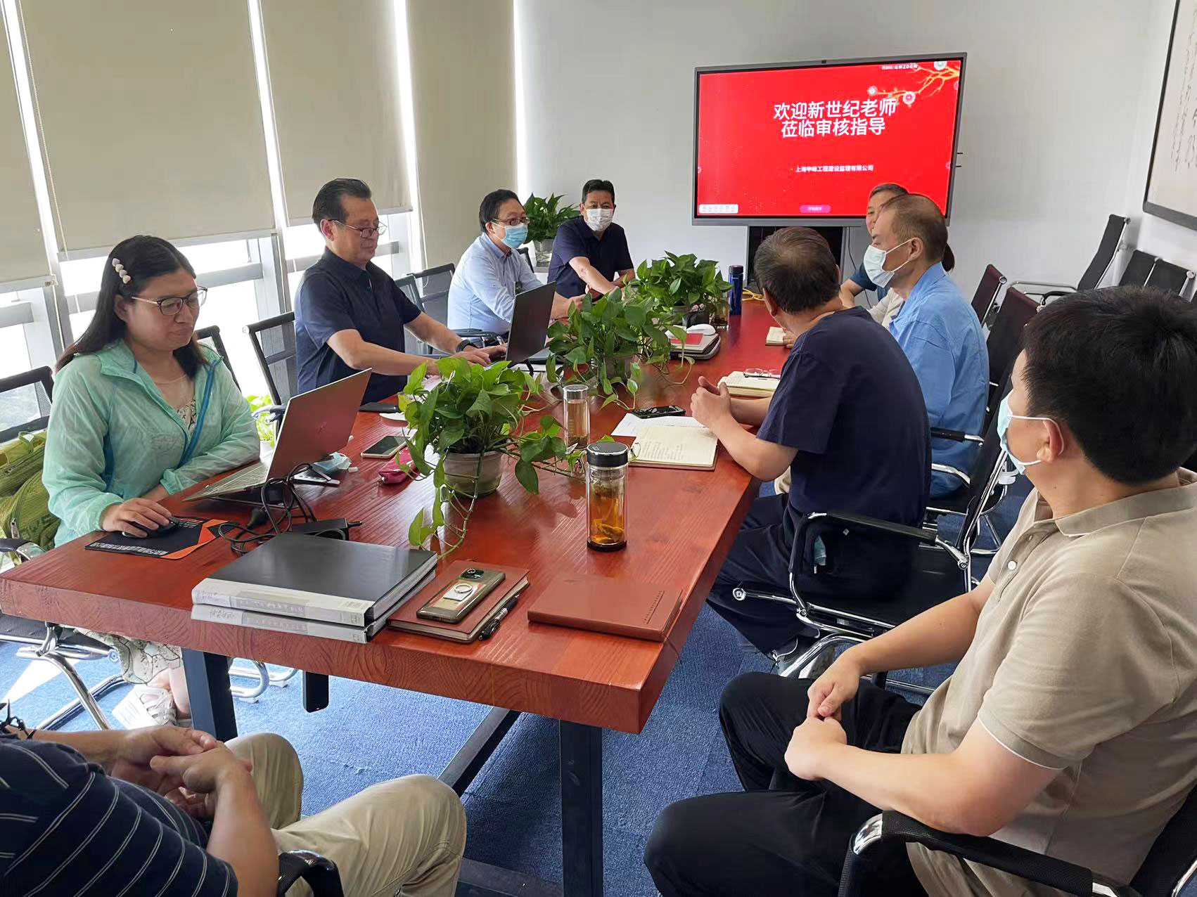 公司三体系运营通过外审复查(图1)