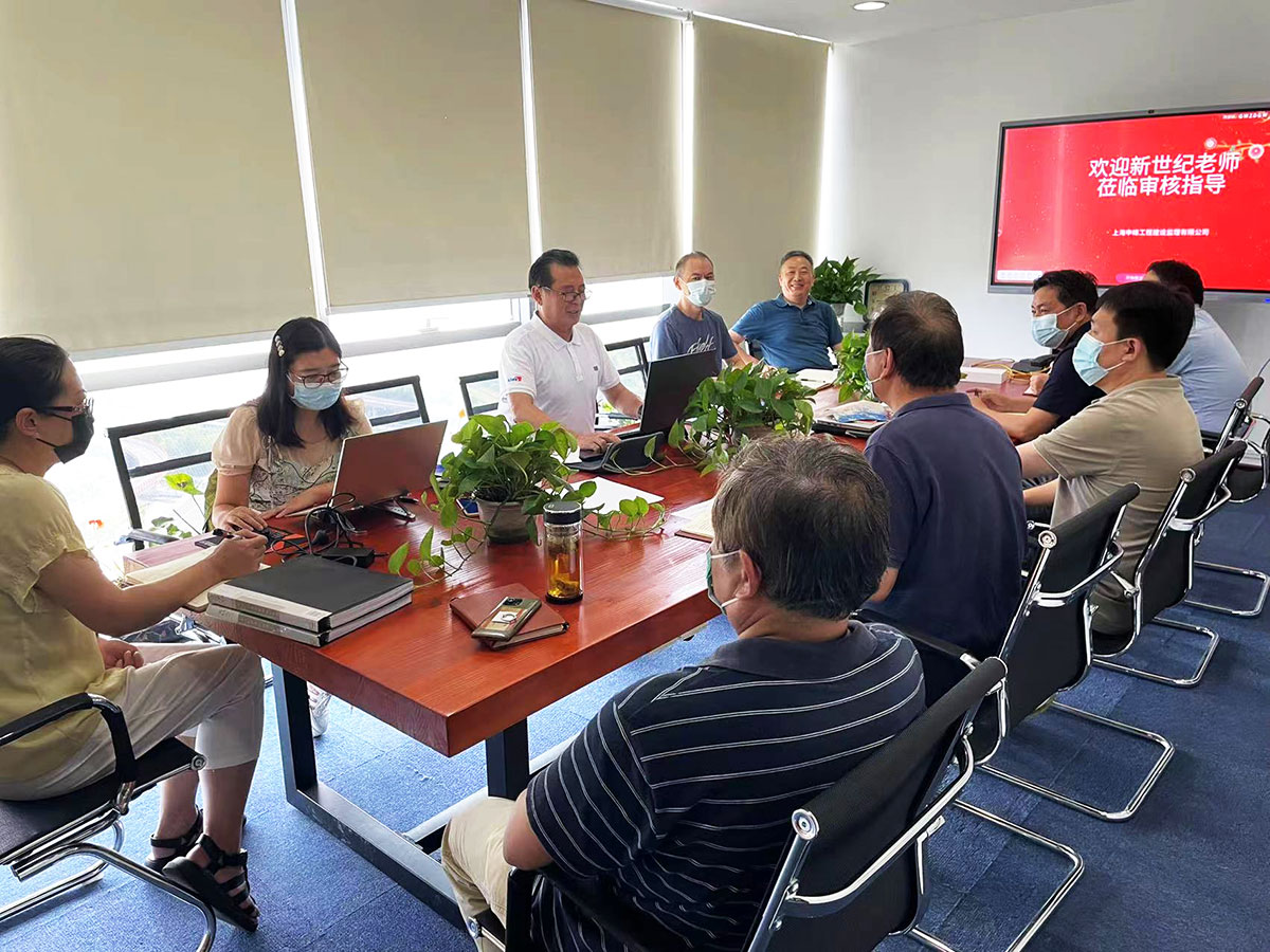 公司三体系运营通过外审复查(图5)