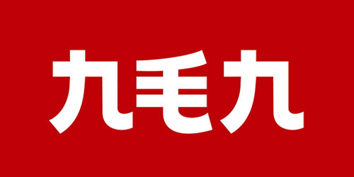 九毛九